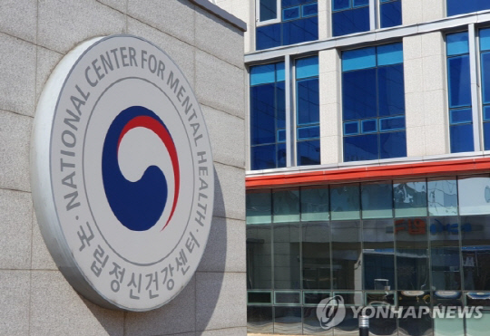 <사진: 연합뉴스>